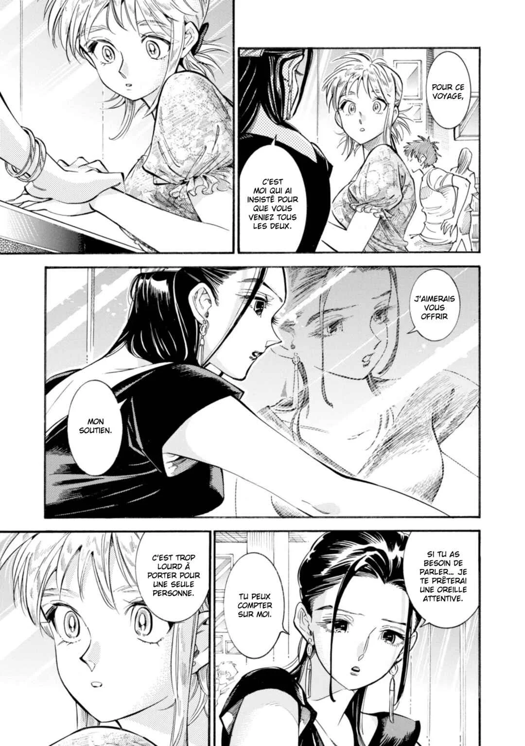 Subaru to Suu-san Chapitre 17: Jours heureux - Page 12