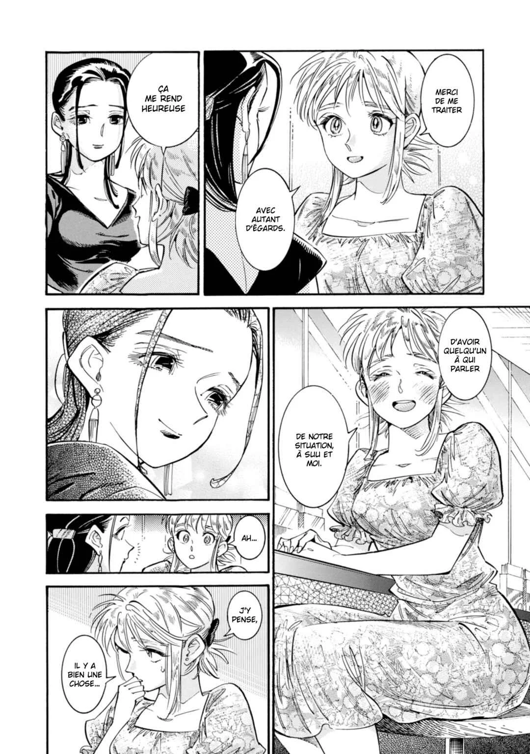 Subaru to Suu-san Chapitre 17: Jours heureux - Page 13