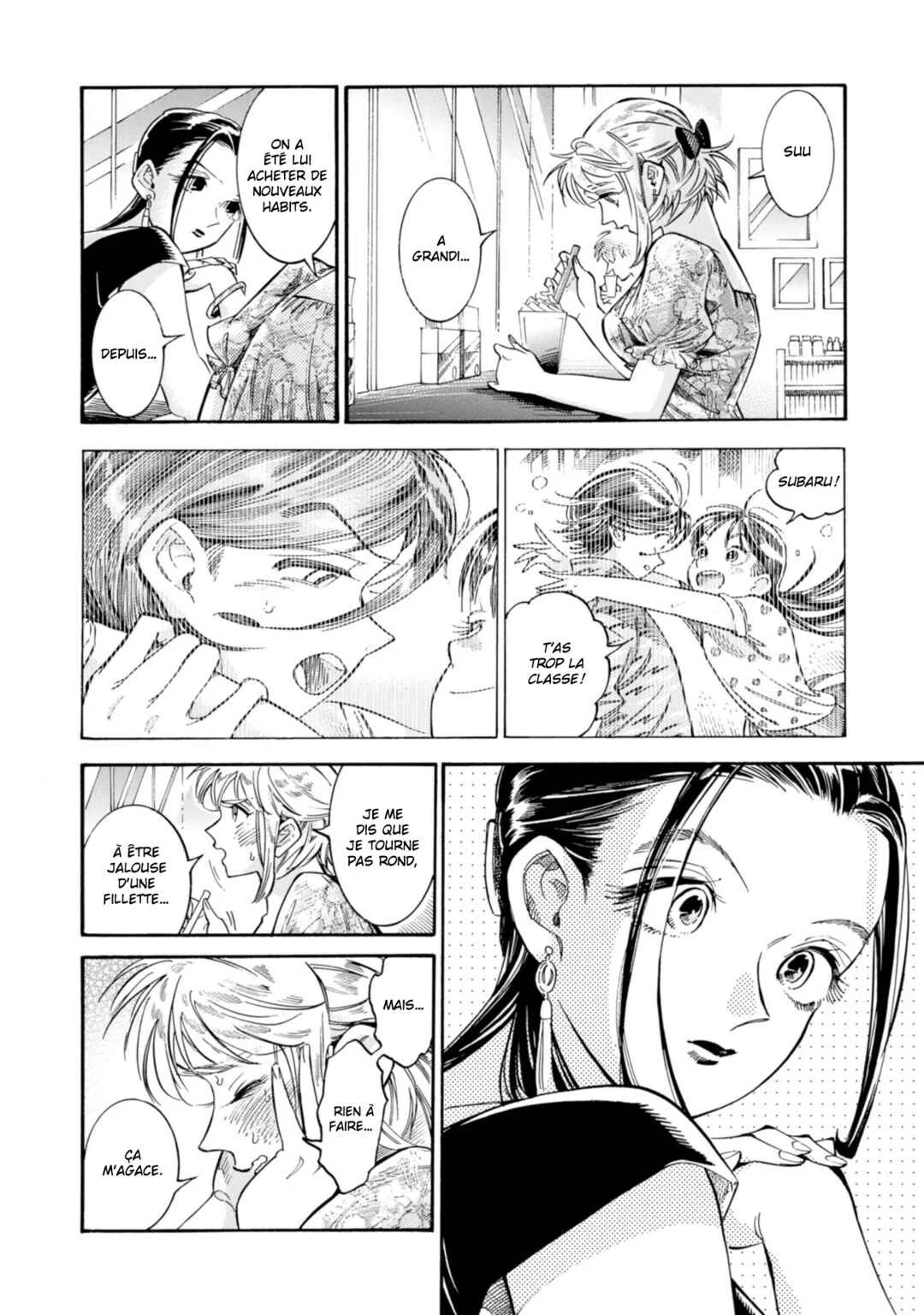 Subaru to Suu-san Chapitre 17: Jours heureux - Page 17