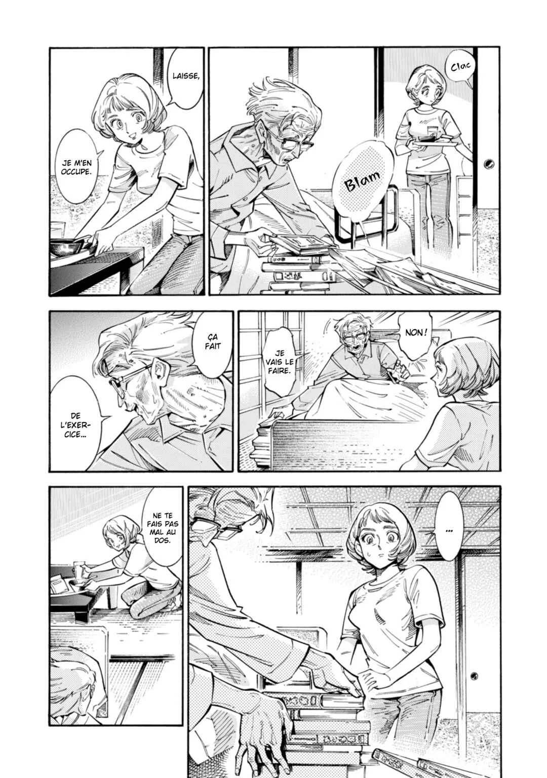Subaru to Suu-san Chapitre 18: La visiteuse - Page 1