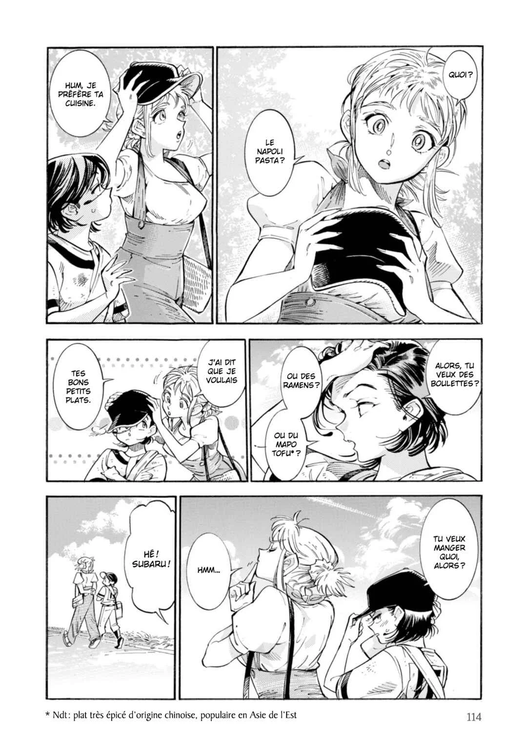 Subaru to Suu-san Chapitre 18: La visiteuse - Page 3