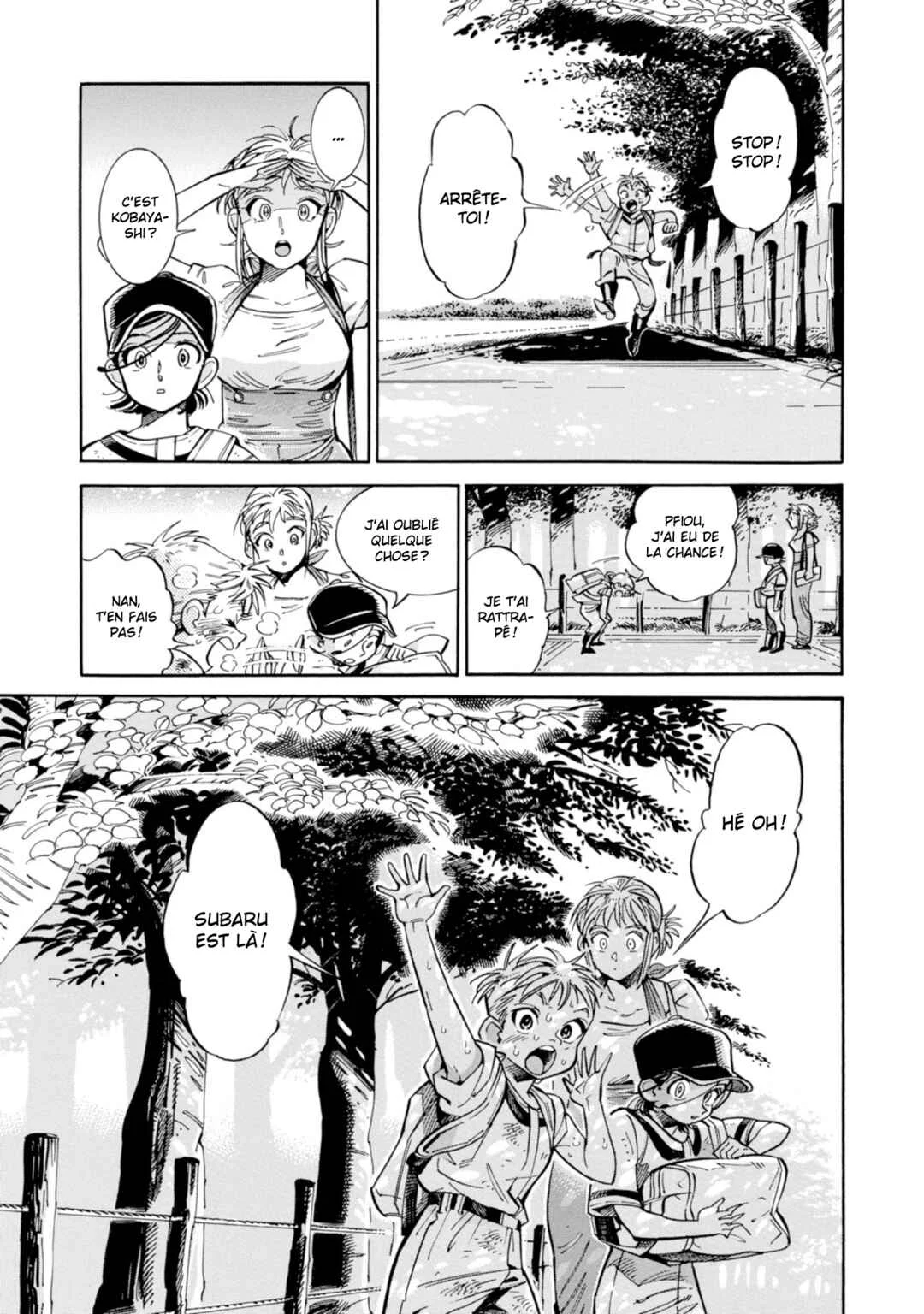 Subaru to Suu-san Chapitre 18: La visiteuse - Page 4