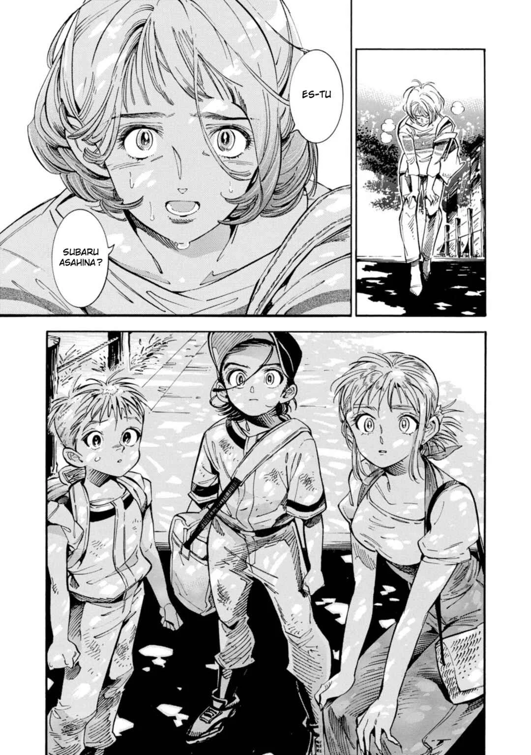 Subaru to Suu-san Chapitre 18: La visiteuse - Page 6