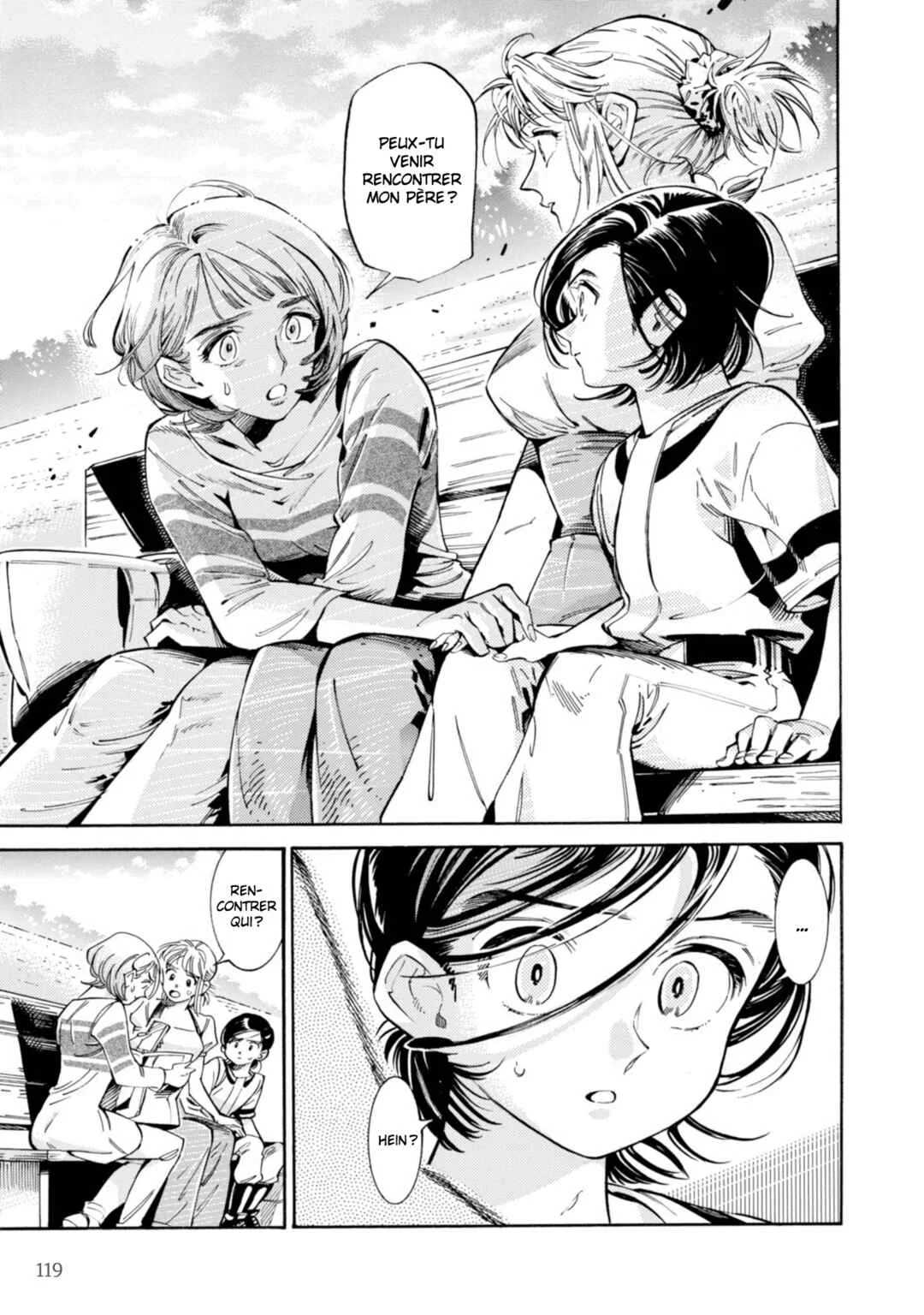 Subaru to Suu-san Chapitre 18: La visiteuse - Page 8