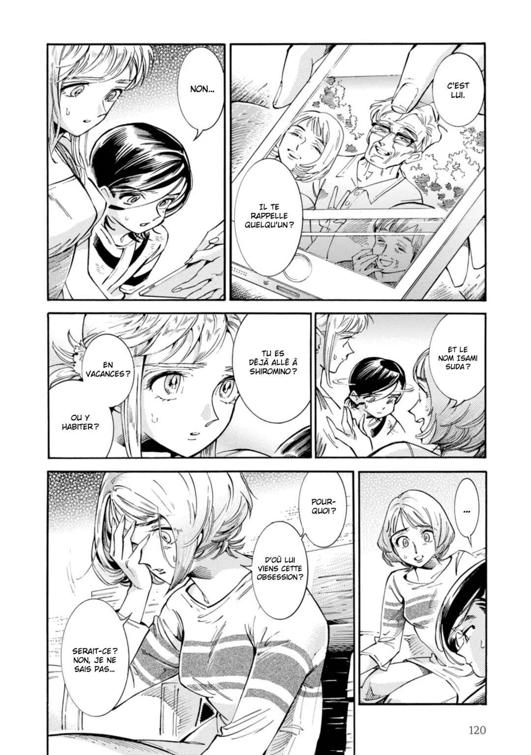 Subaru to Suu-san Chapitre 18: La visiteuse - Page 9