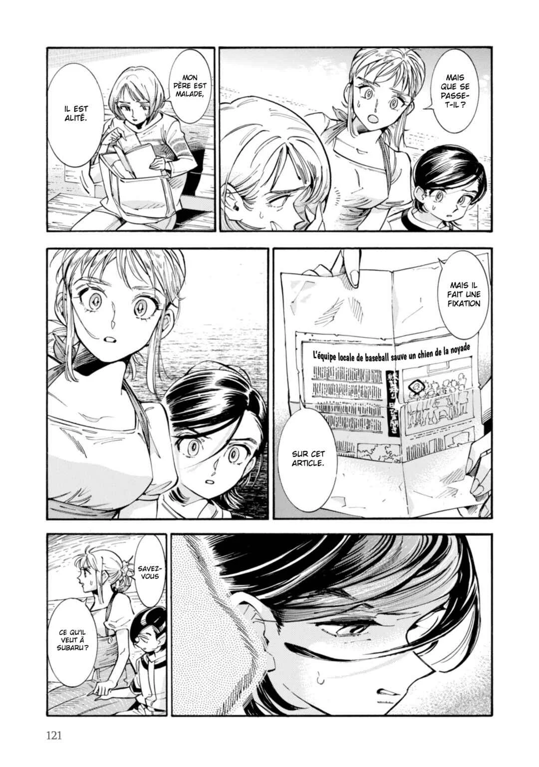 Subaru to Suu-san Chapitre 18: La visiteuse - Page 10