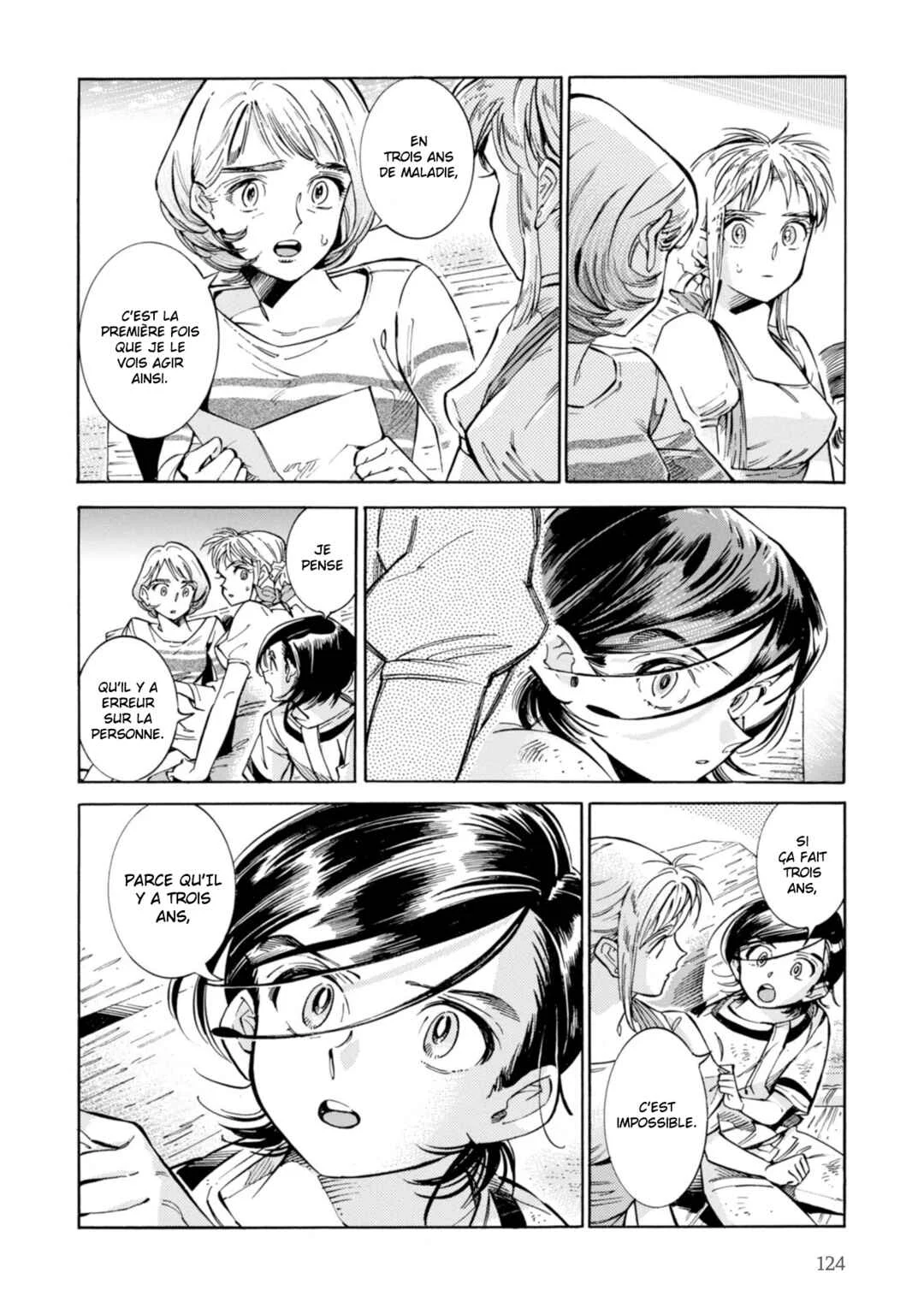 Subaru to Suu-san Chapitre 18: La visiteuse - Page 13