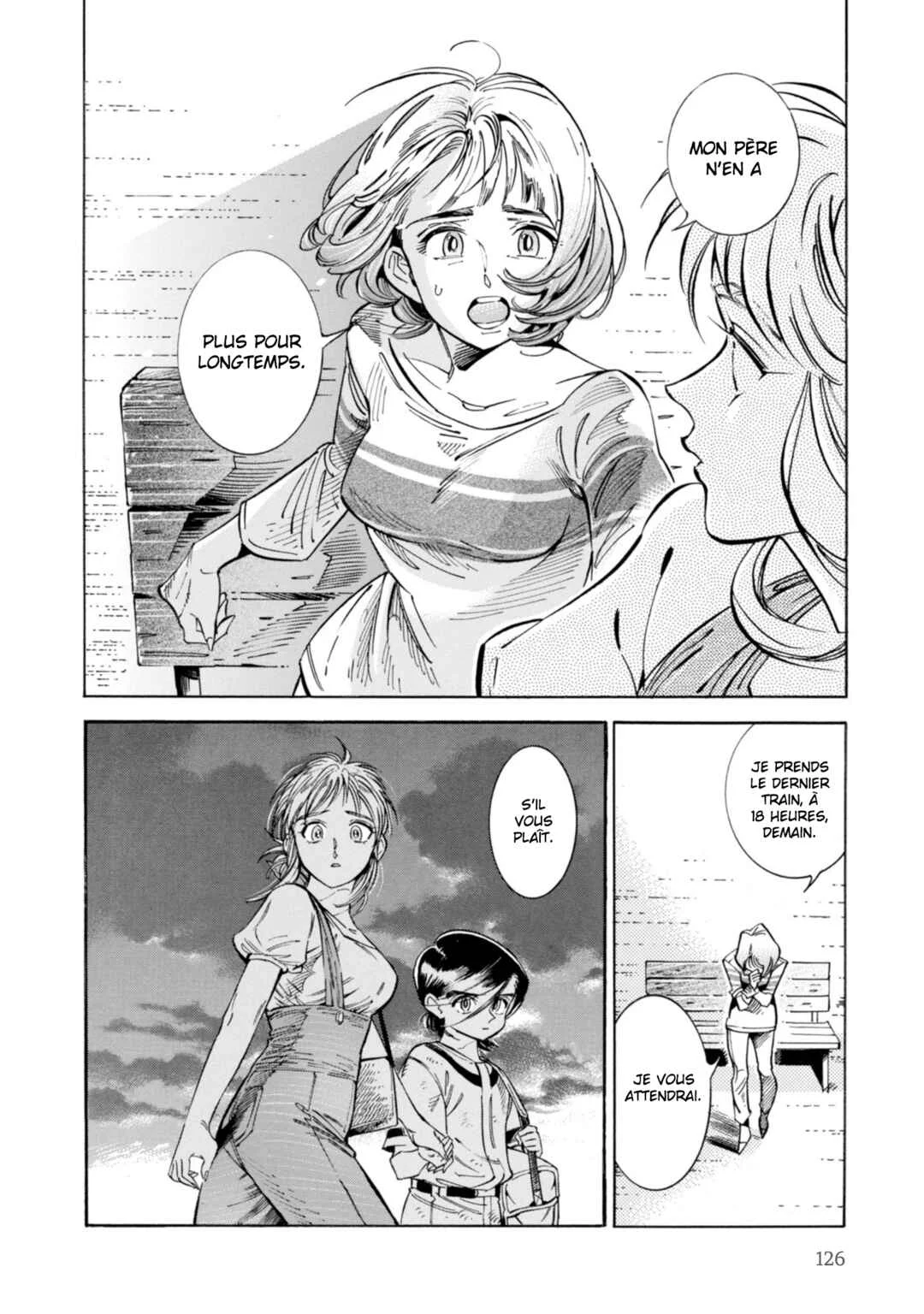 Subaru to Suu-san Chapitre 18: La visiteuse - Page 15