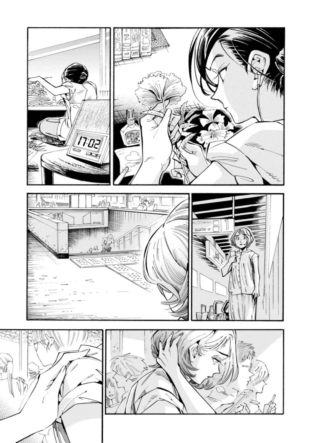 Subaru to Suu-san Chapitre 18: La visiteuse - Page 20