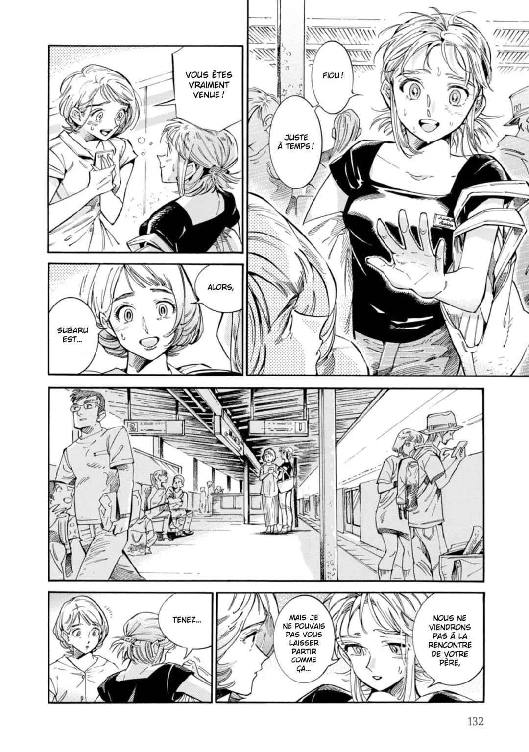 Subaru to Suu-san Chapitre 18: La visiteuse - Page 21