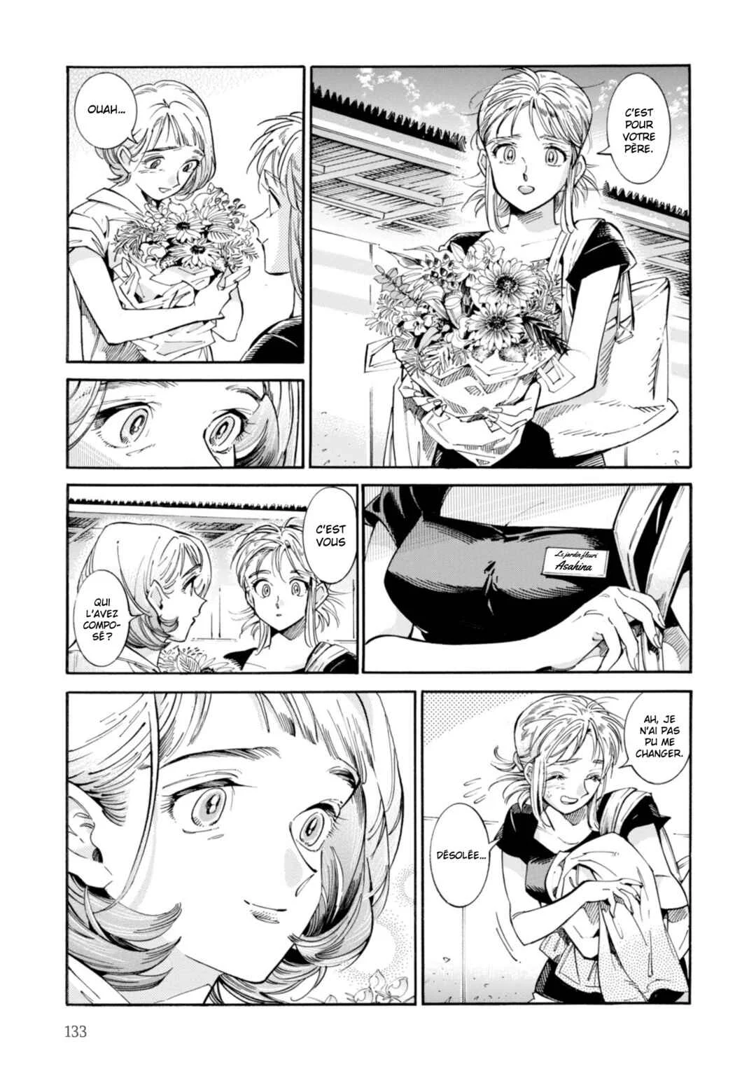 Subaru to Suu-san Chapitre 18: La visiteuse - Page 22