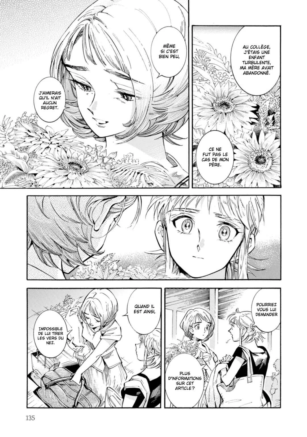 Subaru to Suu-san Chapitre 18: La visiteuse - Page 24