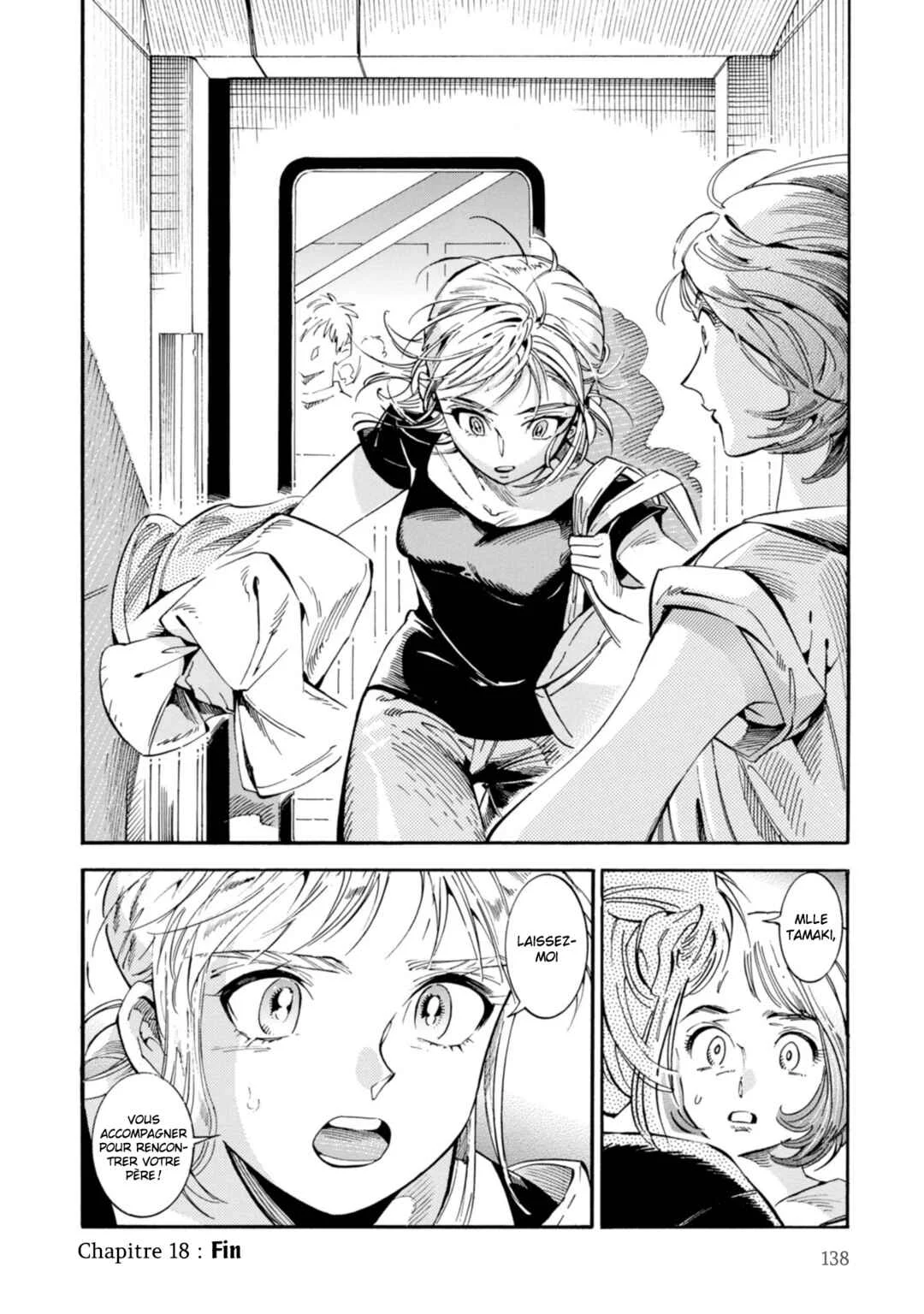 Subaru to Suu-san Chapitre 18: La visiteuse - Page 28