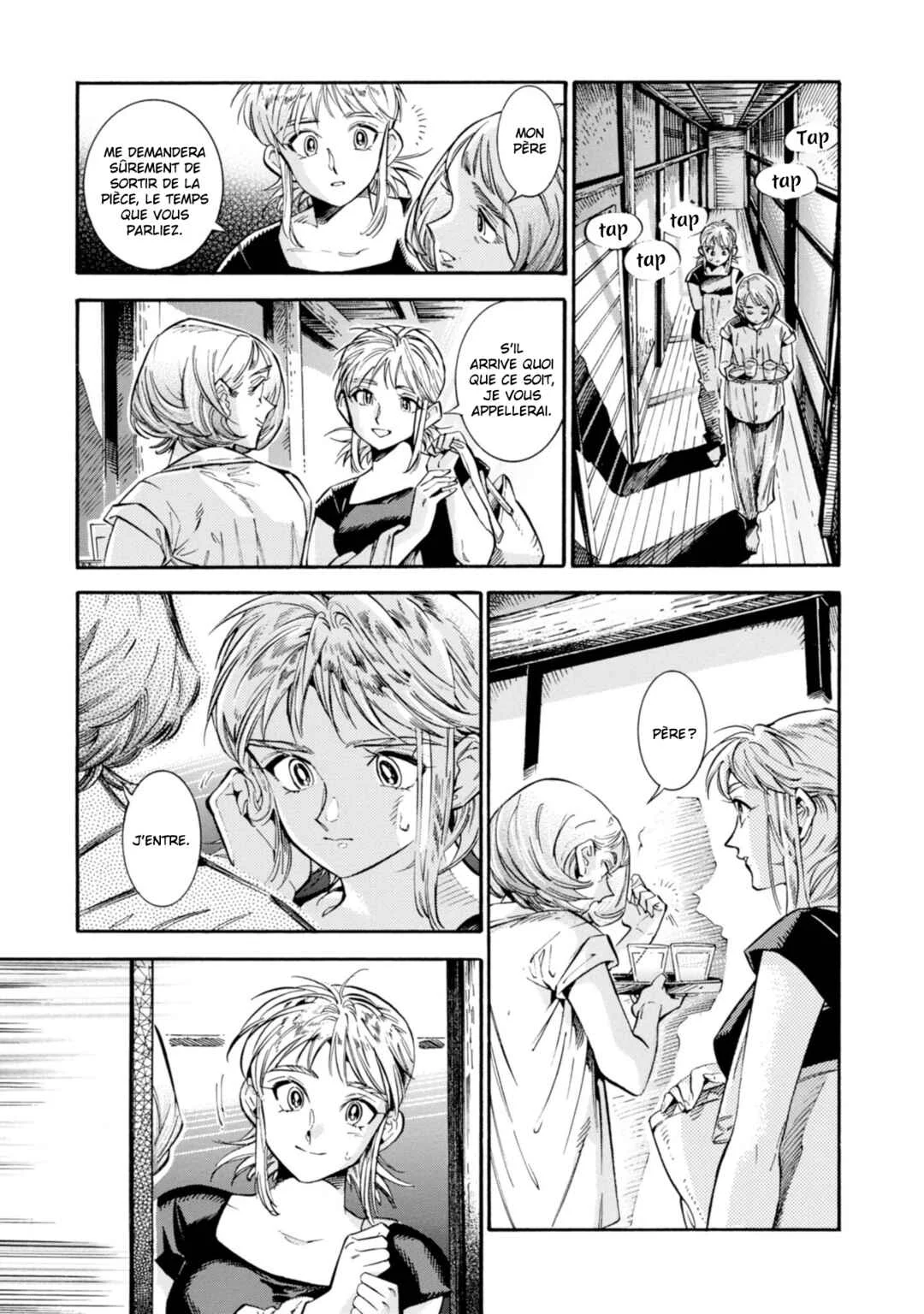Subaru to Suu-san Chapitre 19: Nuit tombante - Page 1