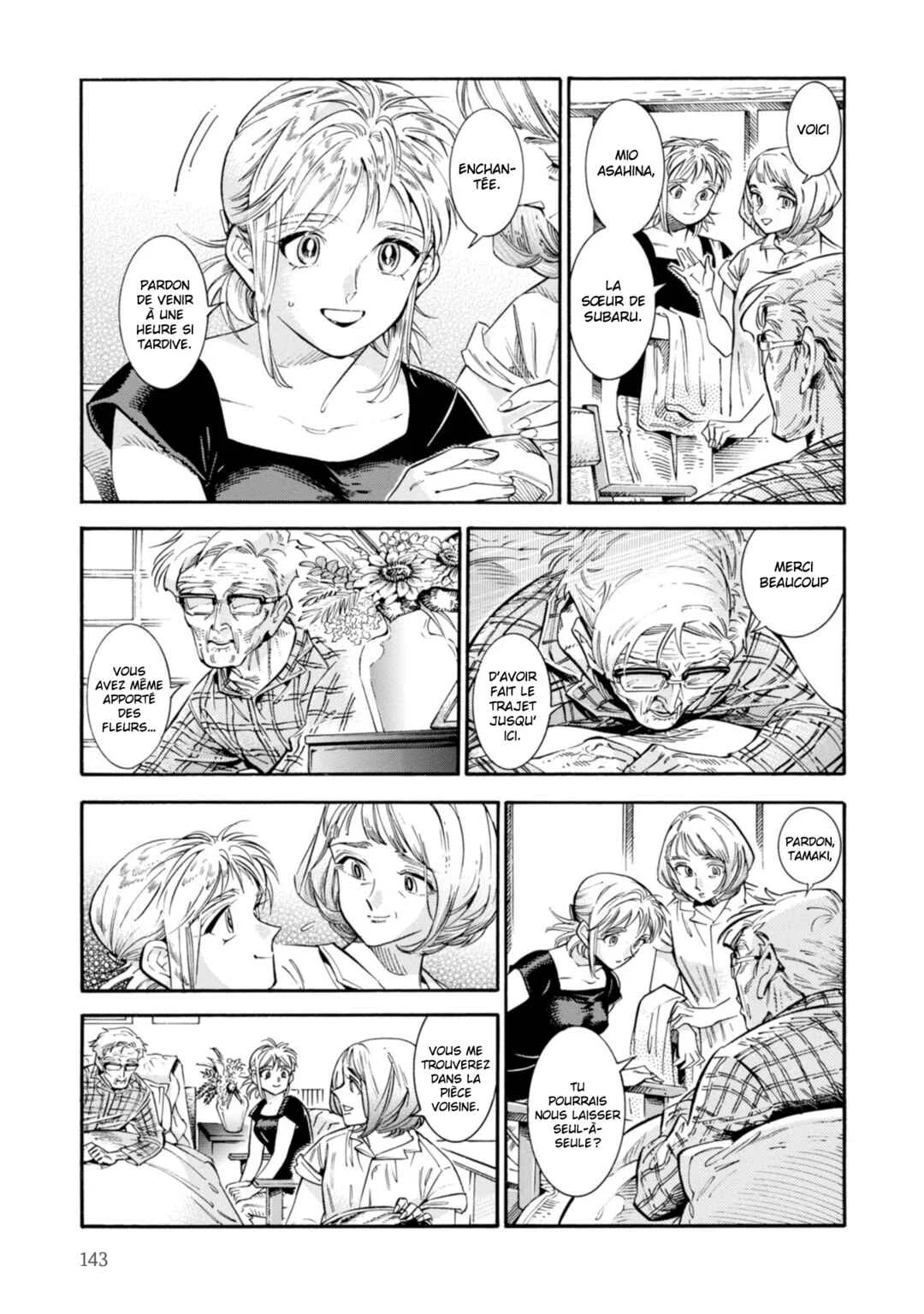 Subaru to Suu-san Chapitre 19: Nuit tombante - Page 3