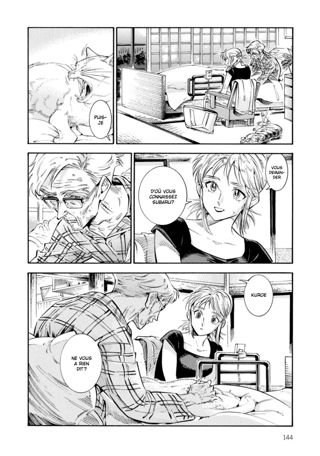 Subaru to Suu-san Chapitre 19: Nuit tombante - Page 4