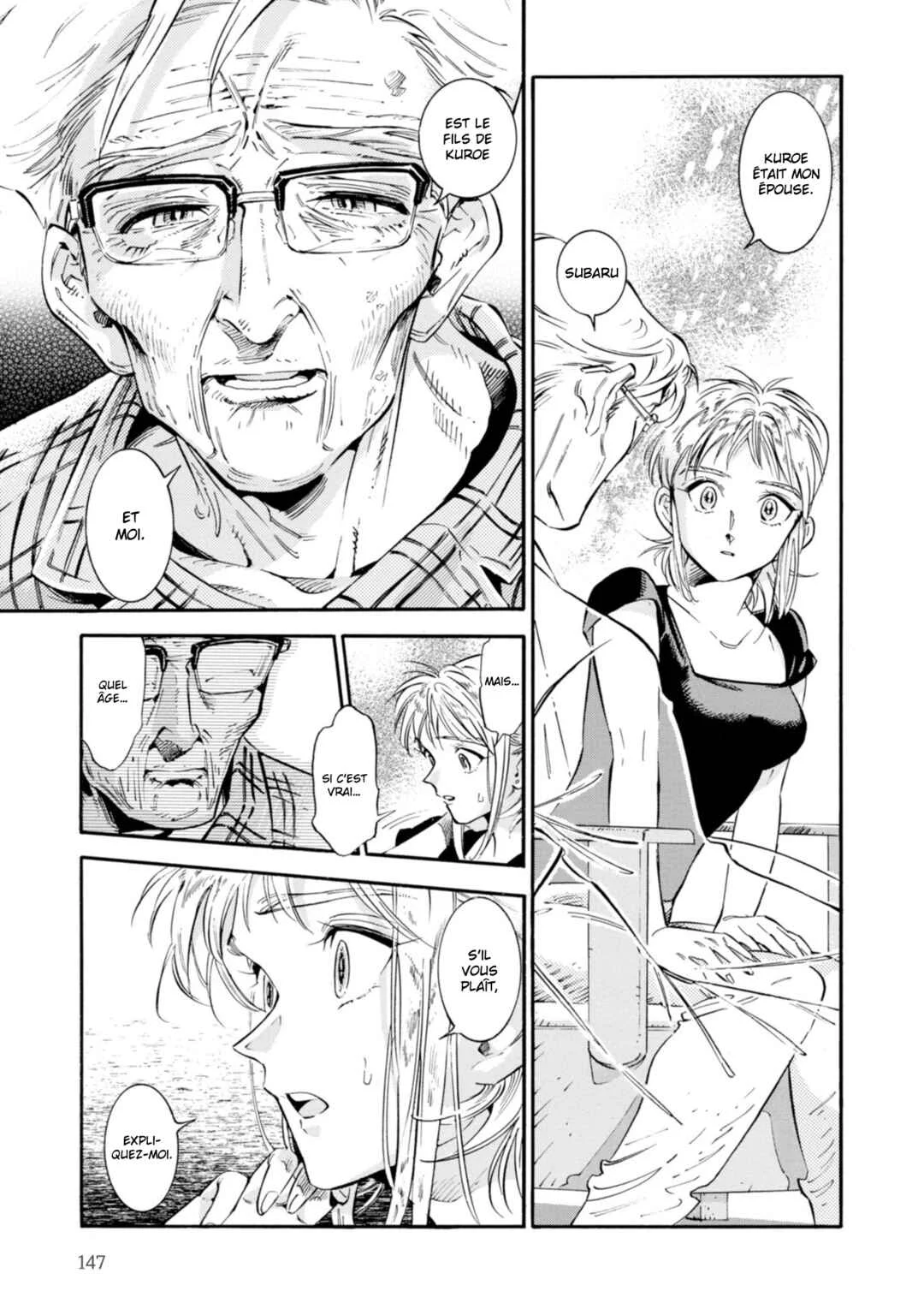 Subaru to Suu-san Chapitre 19: Nuit tombante - Page 7