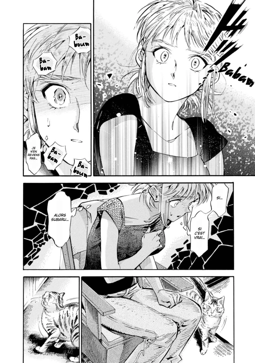 Subaru to Suu-san Chapitre 19: Nuit tombante - Page 12