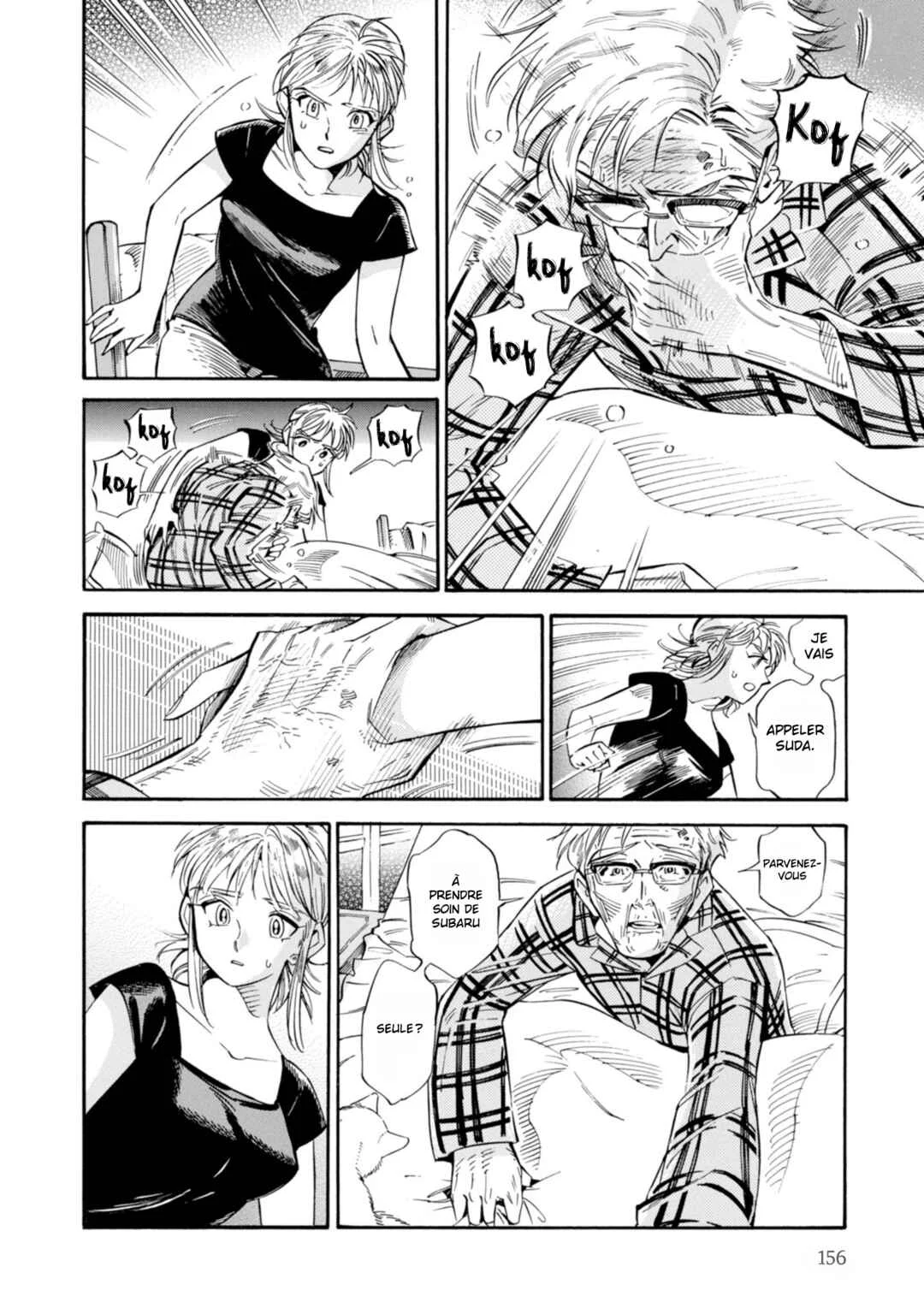 Subaru to Suu-san Chapitre 19: Nuit tombante - Page 16