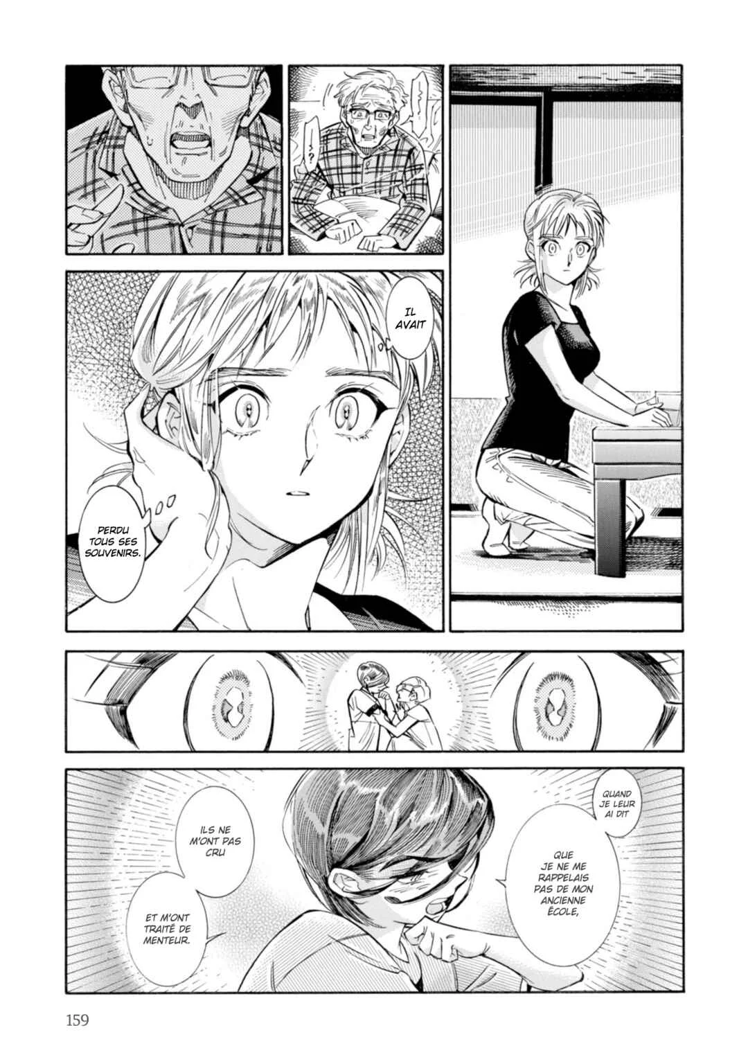 Subaru to Suu-san Chapitre 19: Nuit tombante - Page 19