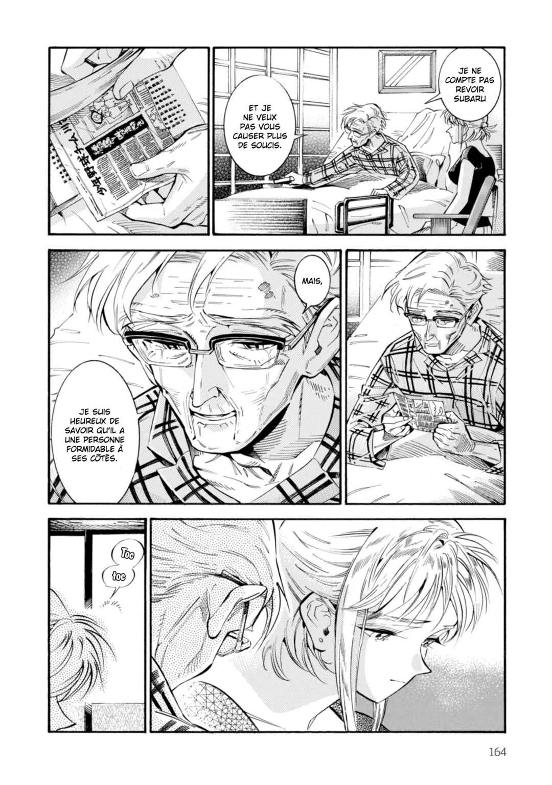 Subaru to Suu-san Chapitre 19: Nuit tombante - Page 24