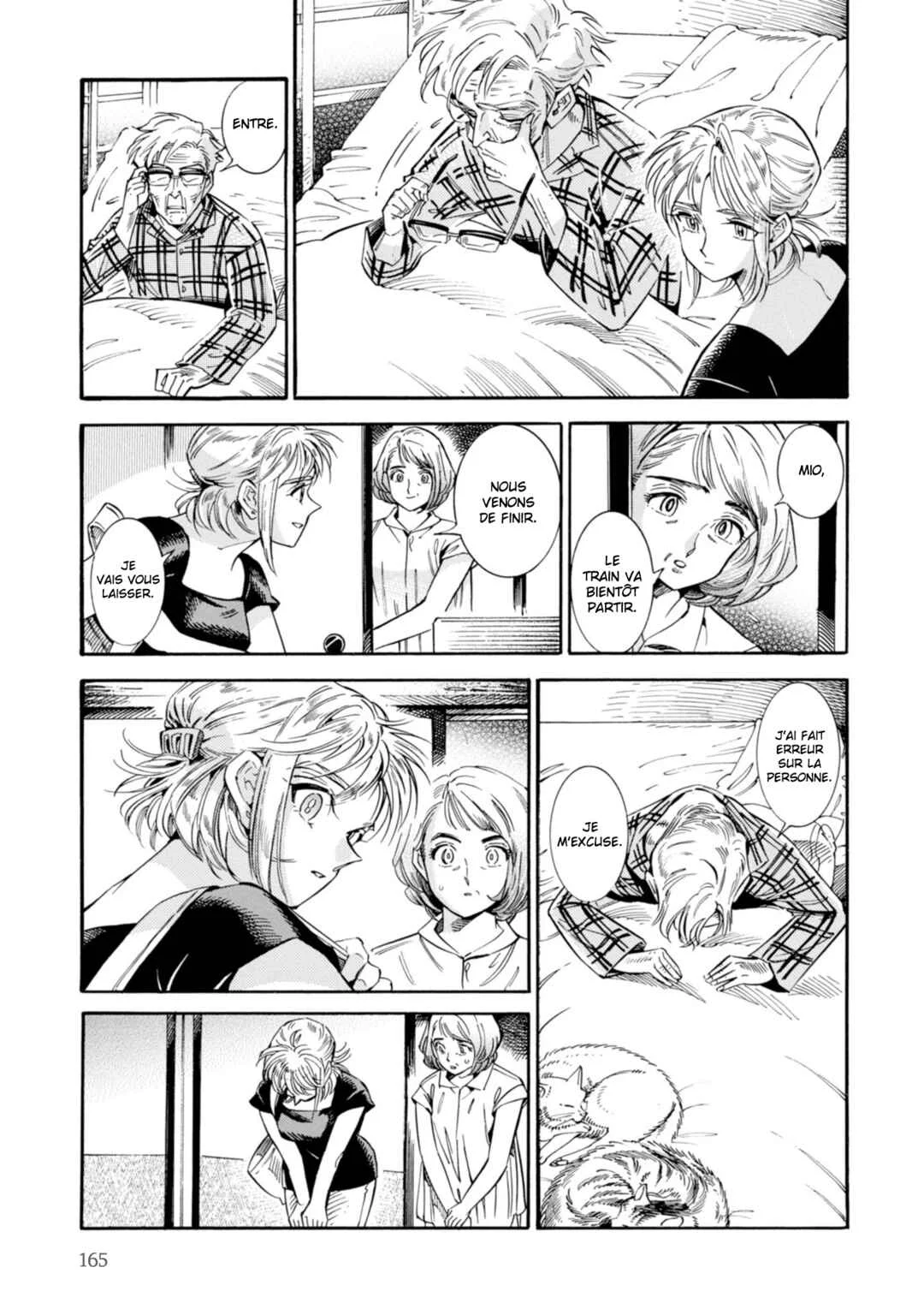 Subaru to Suu-san Chapitre 19: Nuit tombante - Page 25