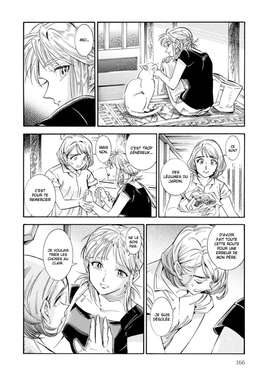 Subaru to Suu-san Chapitre 19: Nuit tombante - Page 26