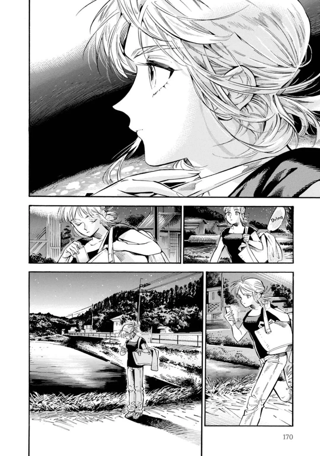 Subaru to Suu-san Chapitre 19: Nuit tombante - Page 29