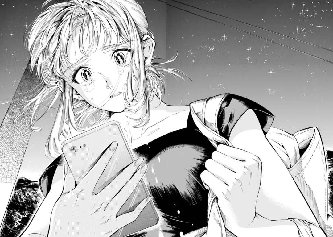 Subaru to Suu-san Chapitre 19: Nuit tombante - Page 31