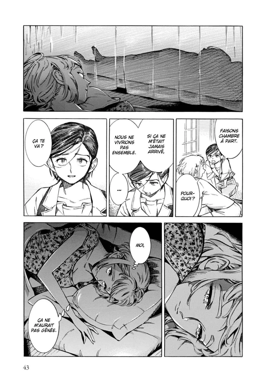 Subaru to Suu-san Chapitre 2: L'emploi de Suu - Page 2