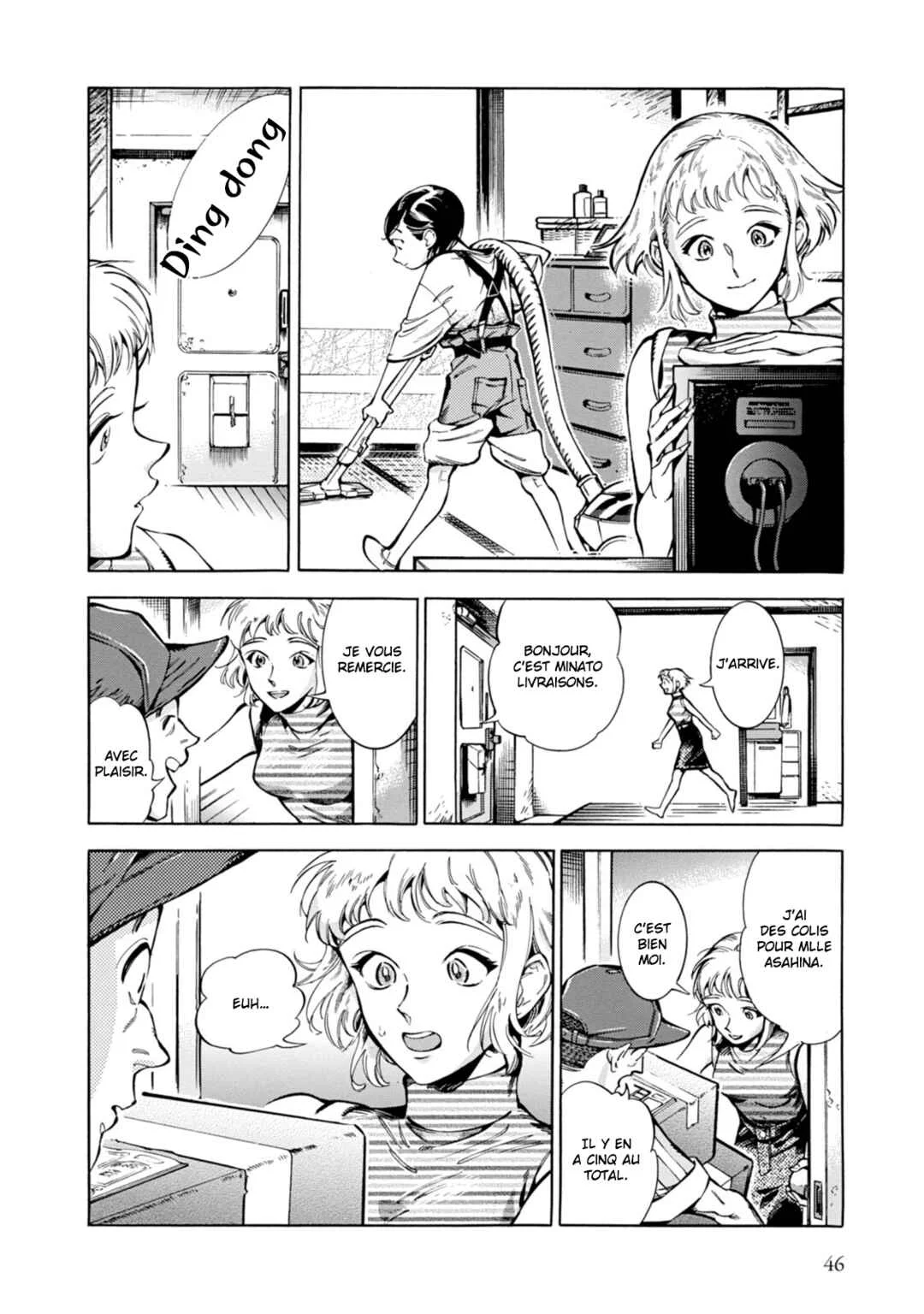 Subaru to Suu-san Chapitre 2: L'emploi de Suu - Page 3