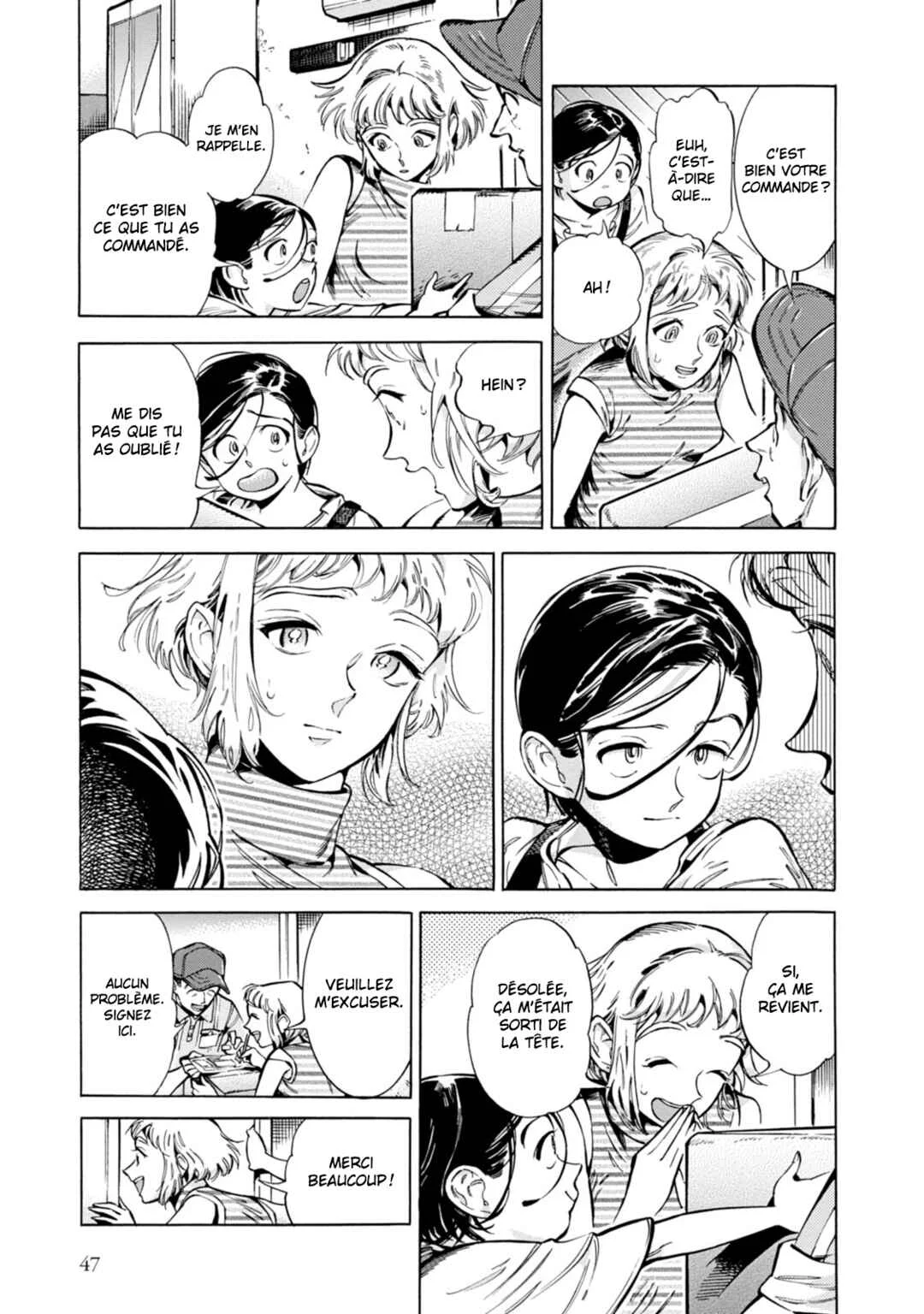 Subaru to Suu-san Chapitre 2: L'emploi de Suu - Page 4