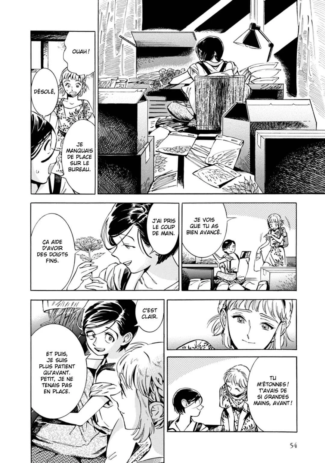 Subaru to Suu-san Chapitre 2: L'emploi de Suu - Page 11