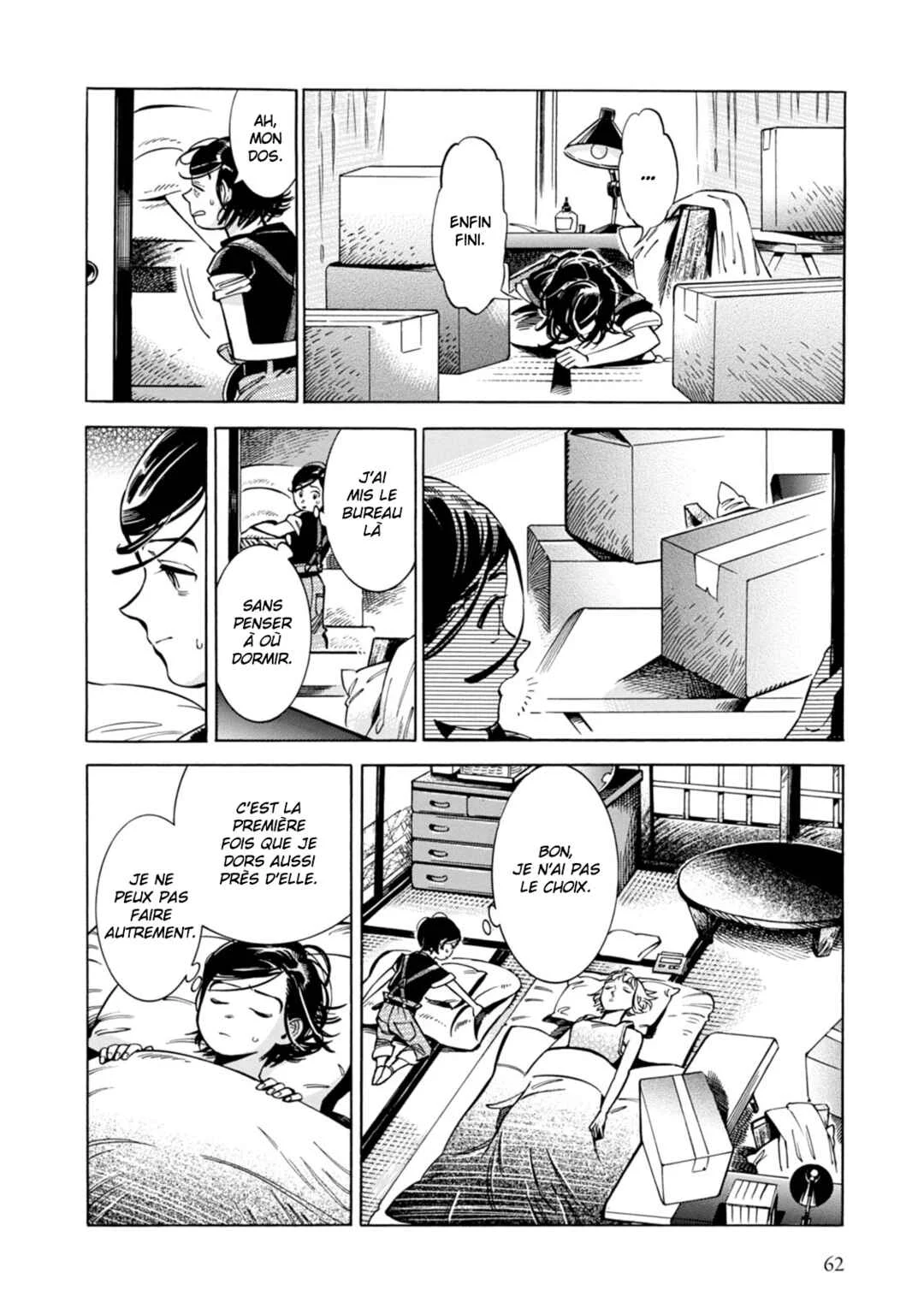 Subaru to Suu-san Chapitre 2: L'emploi de Suu - Page 19