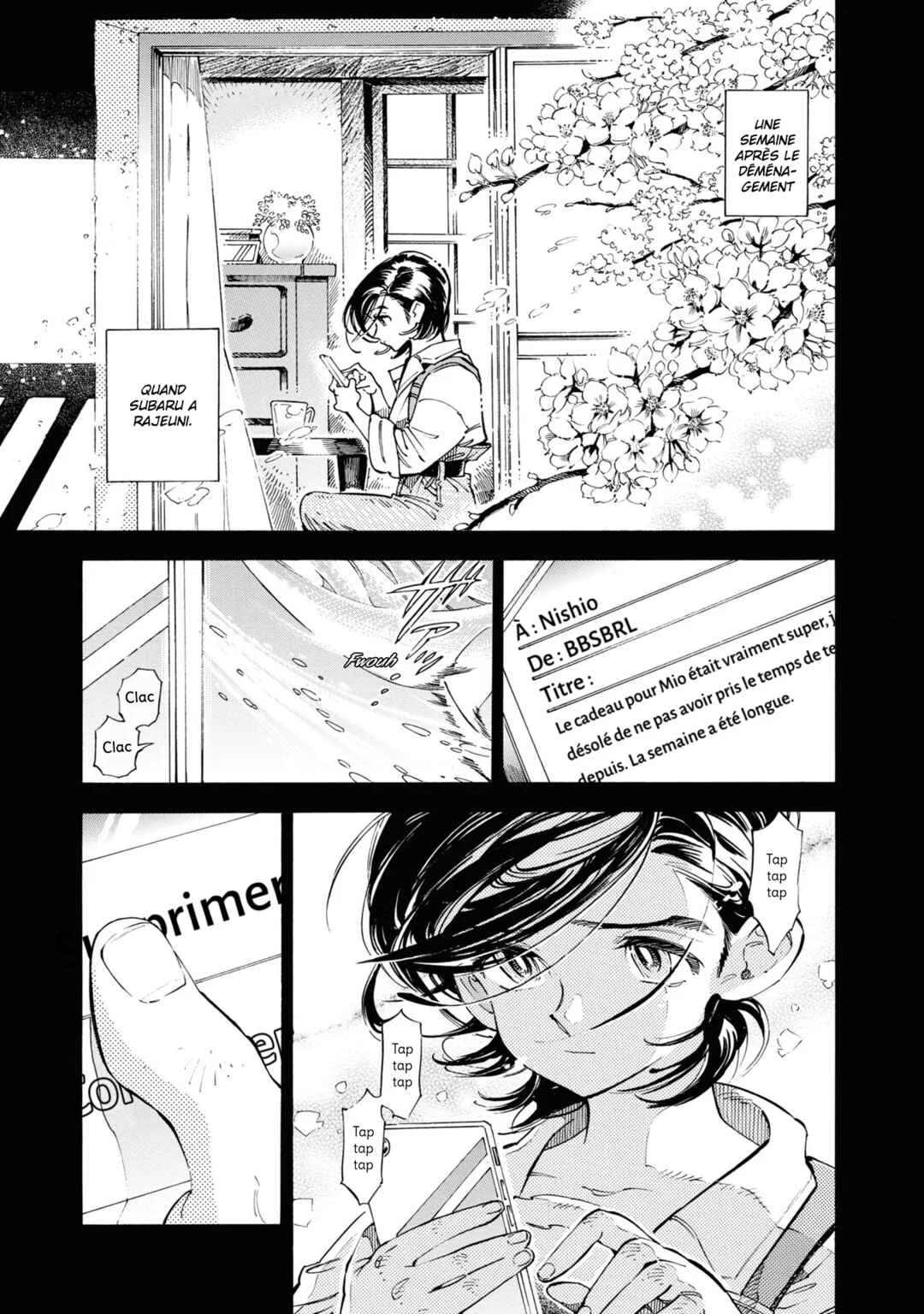 Subaru to Suu-san Chapitre 23: Amis proches - Page 1