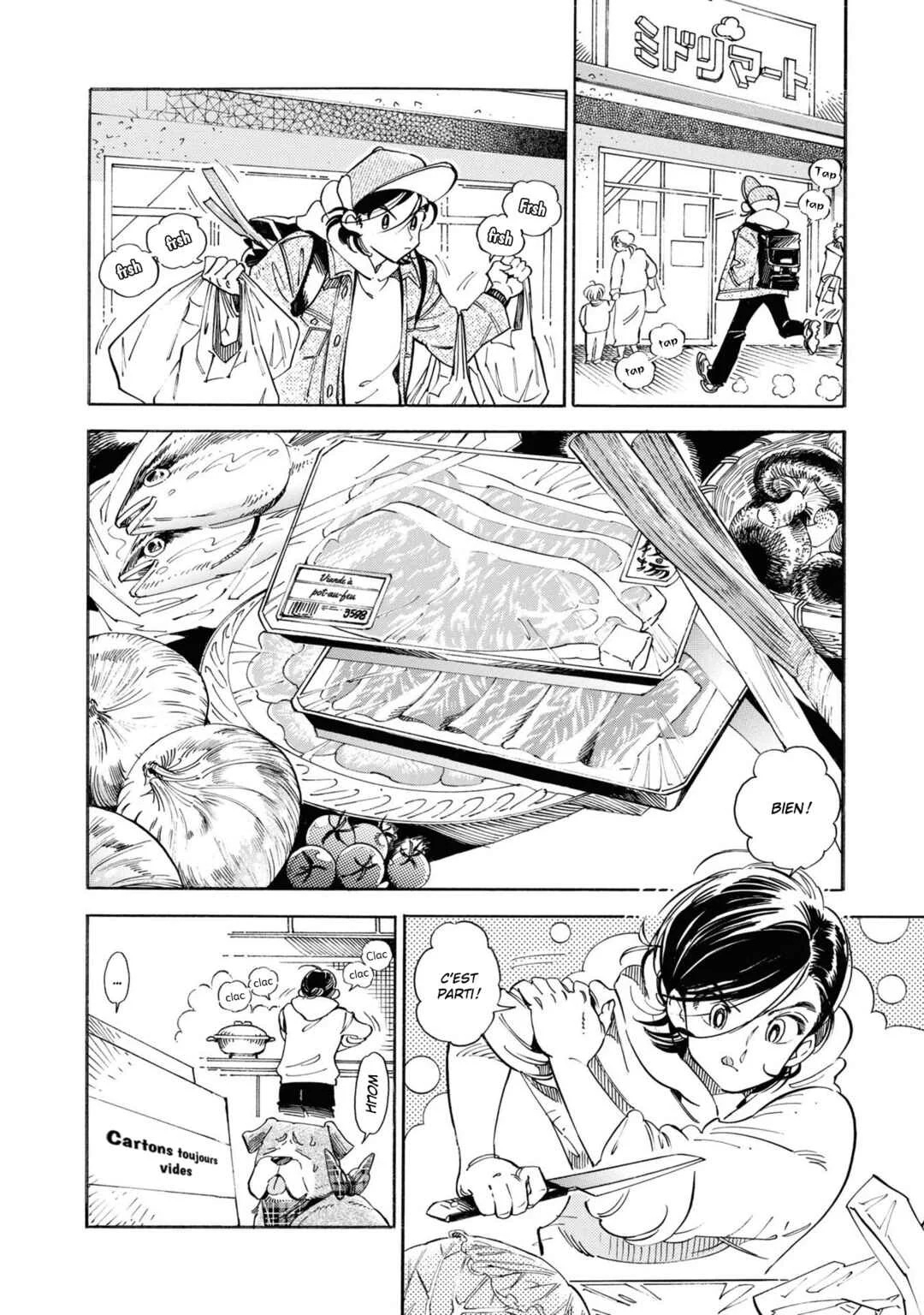 Subaru to Suu-san Chapitre 23: Amis proches - Page 9