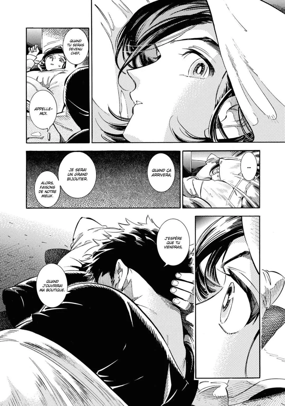 Subaru to Suu-san Chapitre 23: Amis proches - Page 17