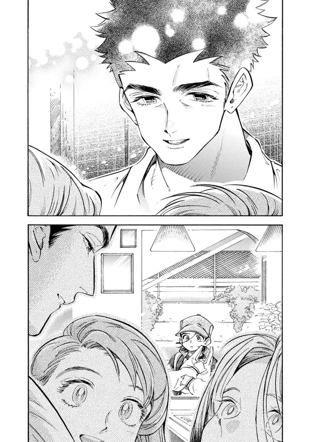 Subaru to Suu-san Chapitre 24: Promesse - Page 5