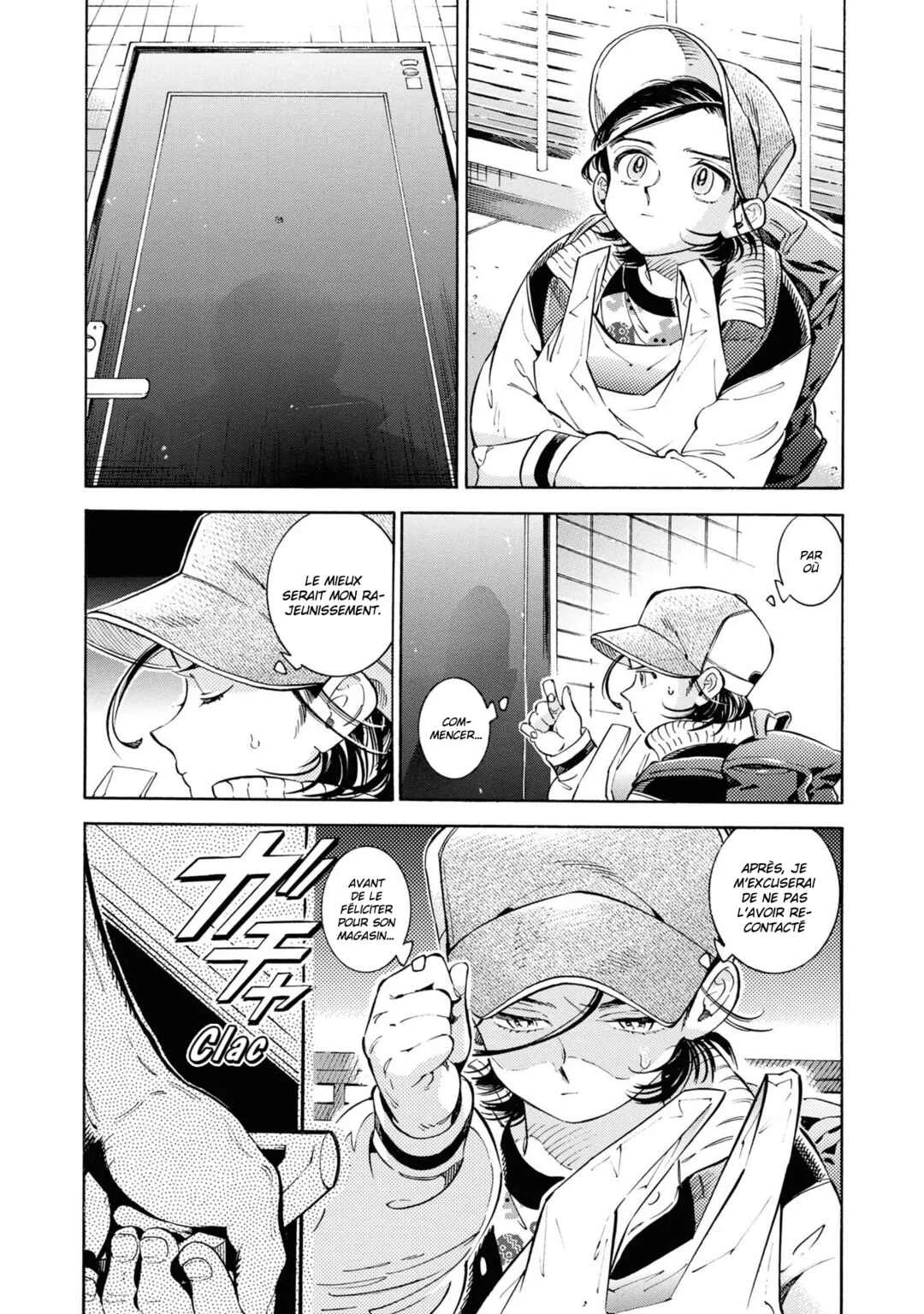 Subaru to Suu-san Chapitre 24: Promesse - Page 12