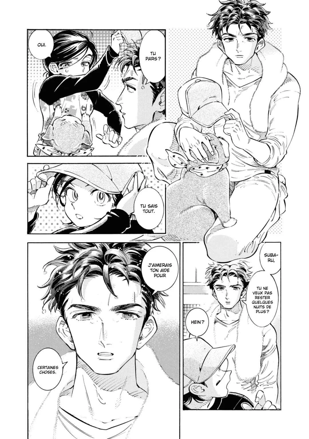 Subaru to Suu-san Chapitre 25: Nishio - Page 1