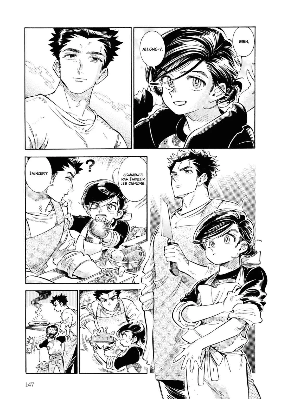 Subaru to Suu-san Chapitre 25: Nishio - Page 5