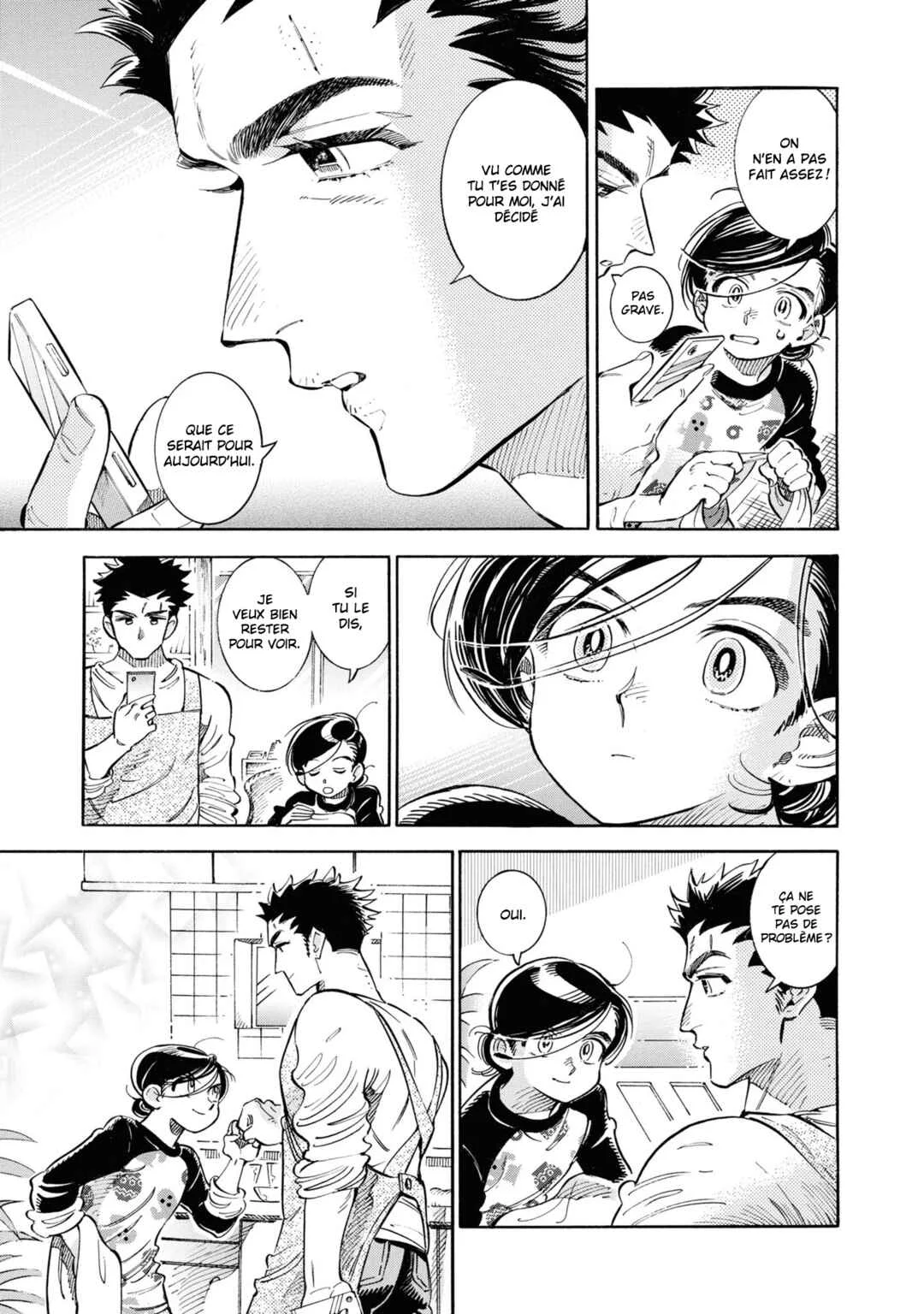Subaru to Suu-san Chapitre 25: Nishio - Page 7