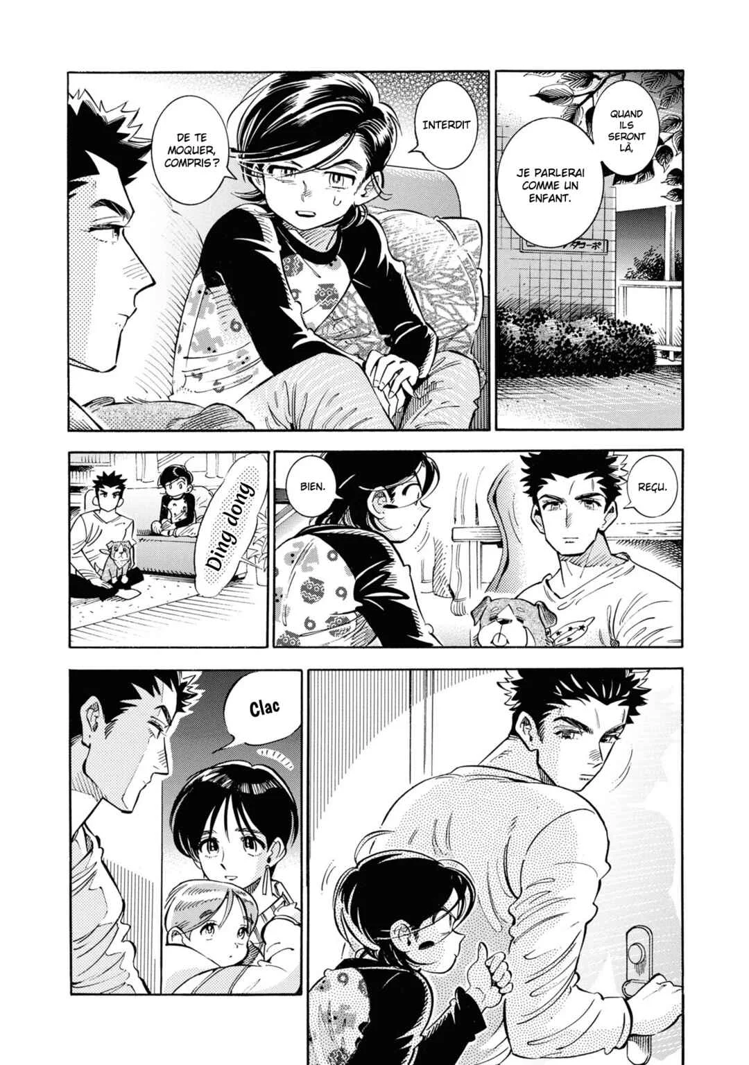 Subaru to Suu-san Chapitre 25: Nishio - Page 8