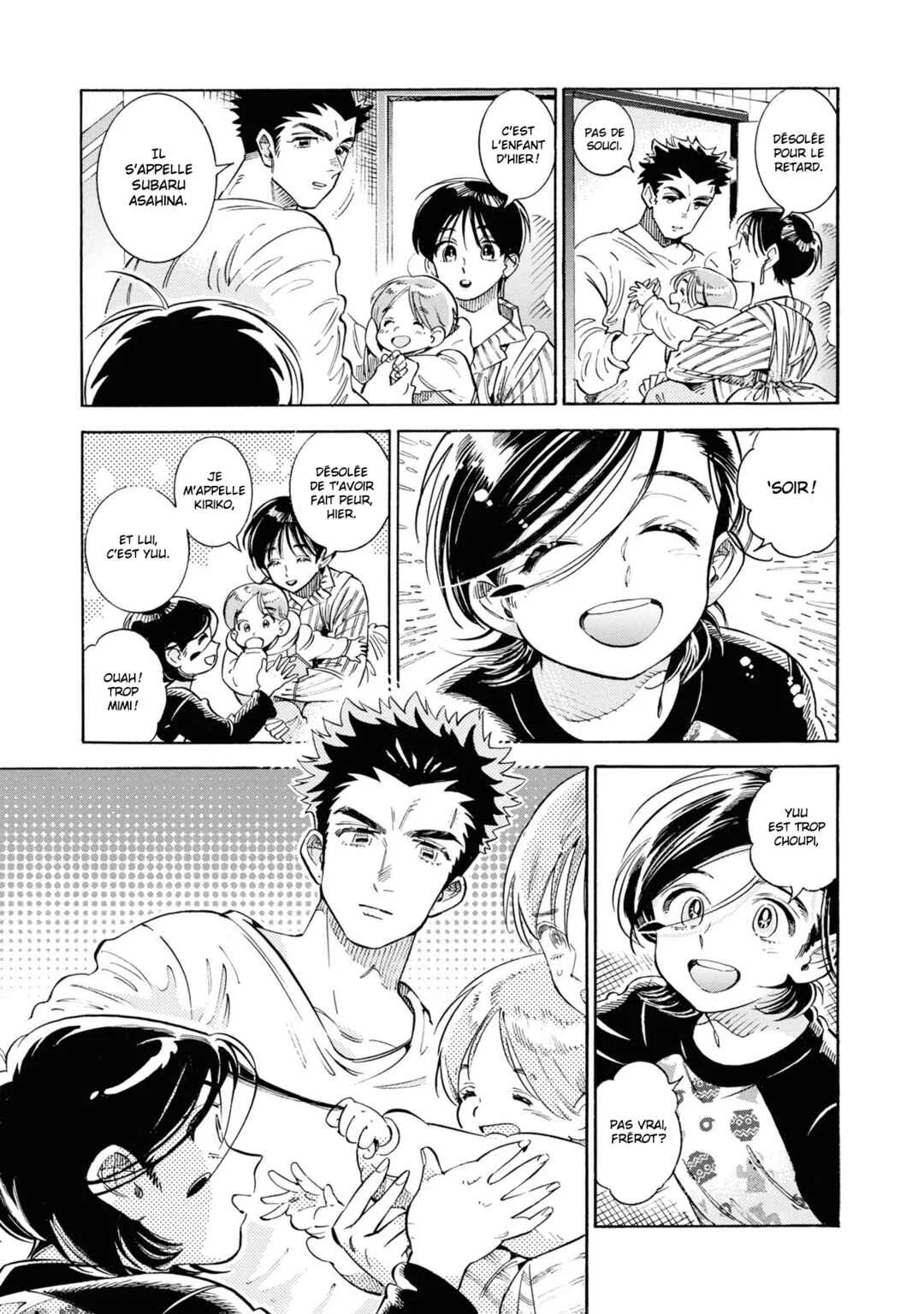 Subaru to Suu-san Chapitre 25: Nishio - Page 9