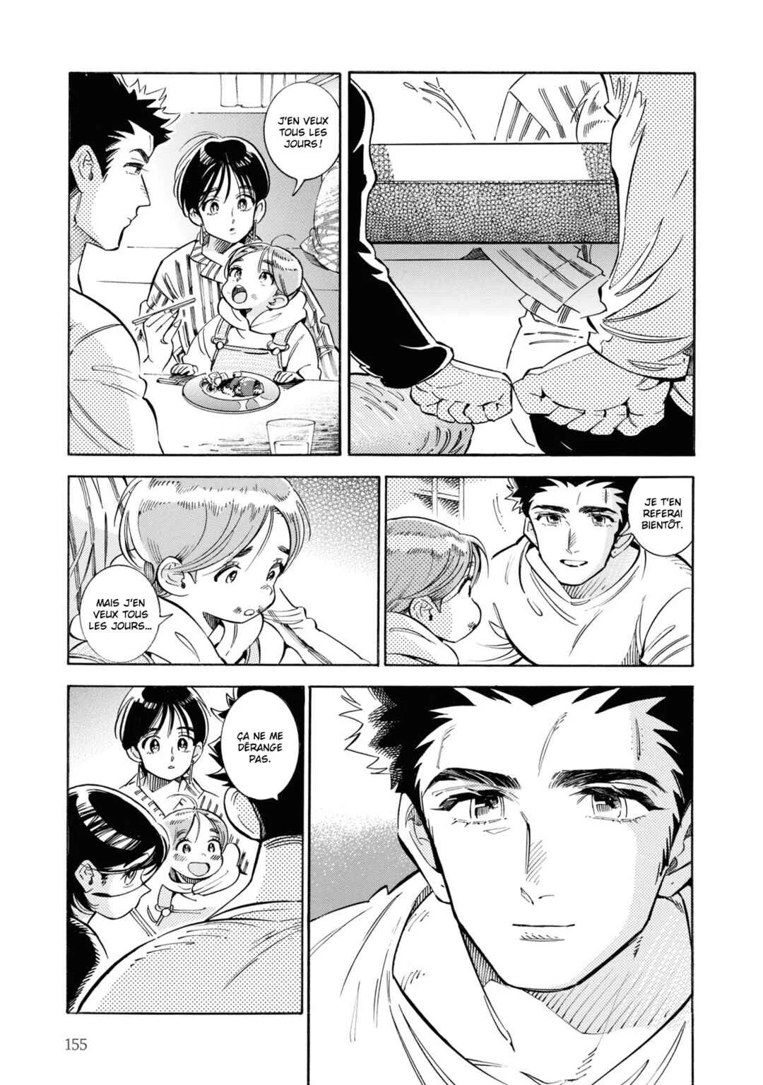 Subaru to Suu-san Chapitre 25: Nishio - Page 13