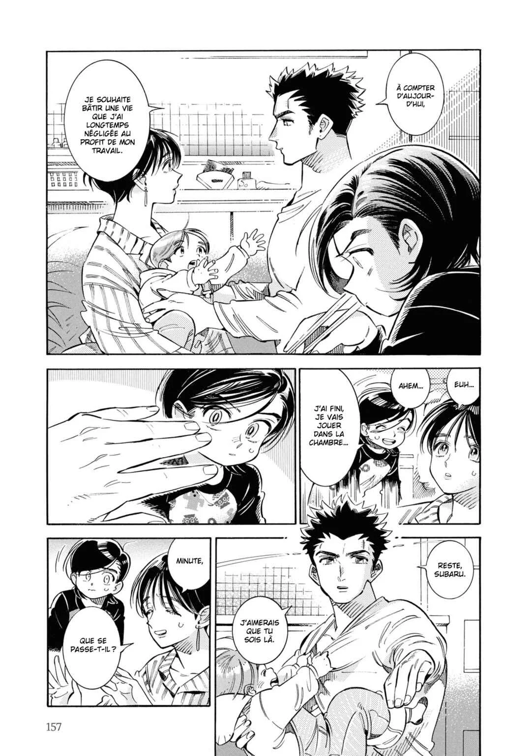 Subaru to Suu-san Chapitre 25: Nishio - Page 15