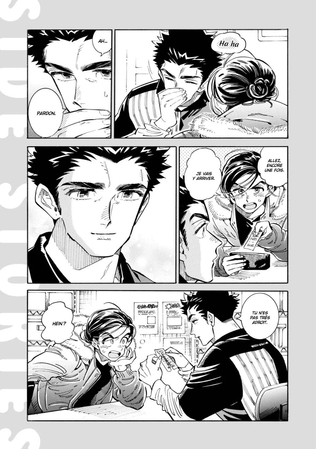 Subaru to Suu-san Chapitre 25: Nishio - Page 31