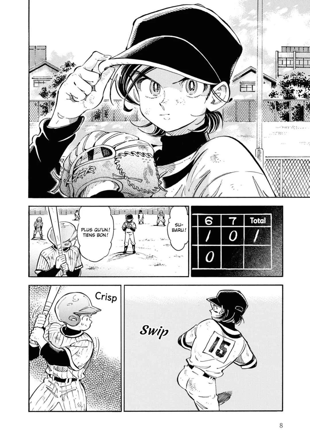 Subaru to Suu-san Chapitre 26: Souvenirs - Page 1