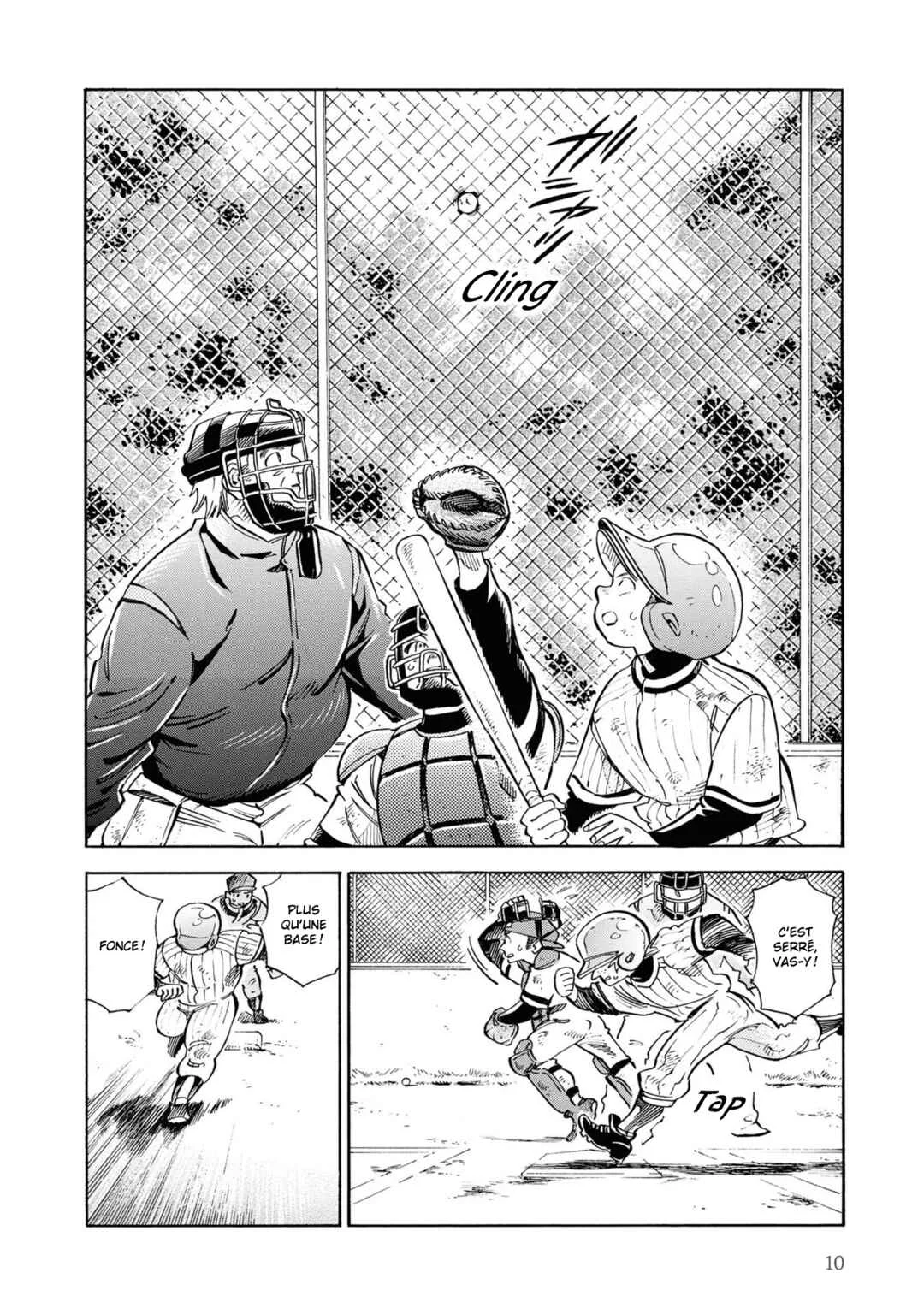 Subaru to Suu-san Chapitre 26: Souvenirs - Page 3