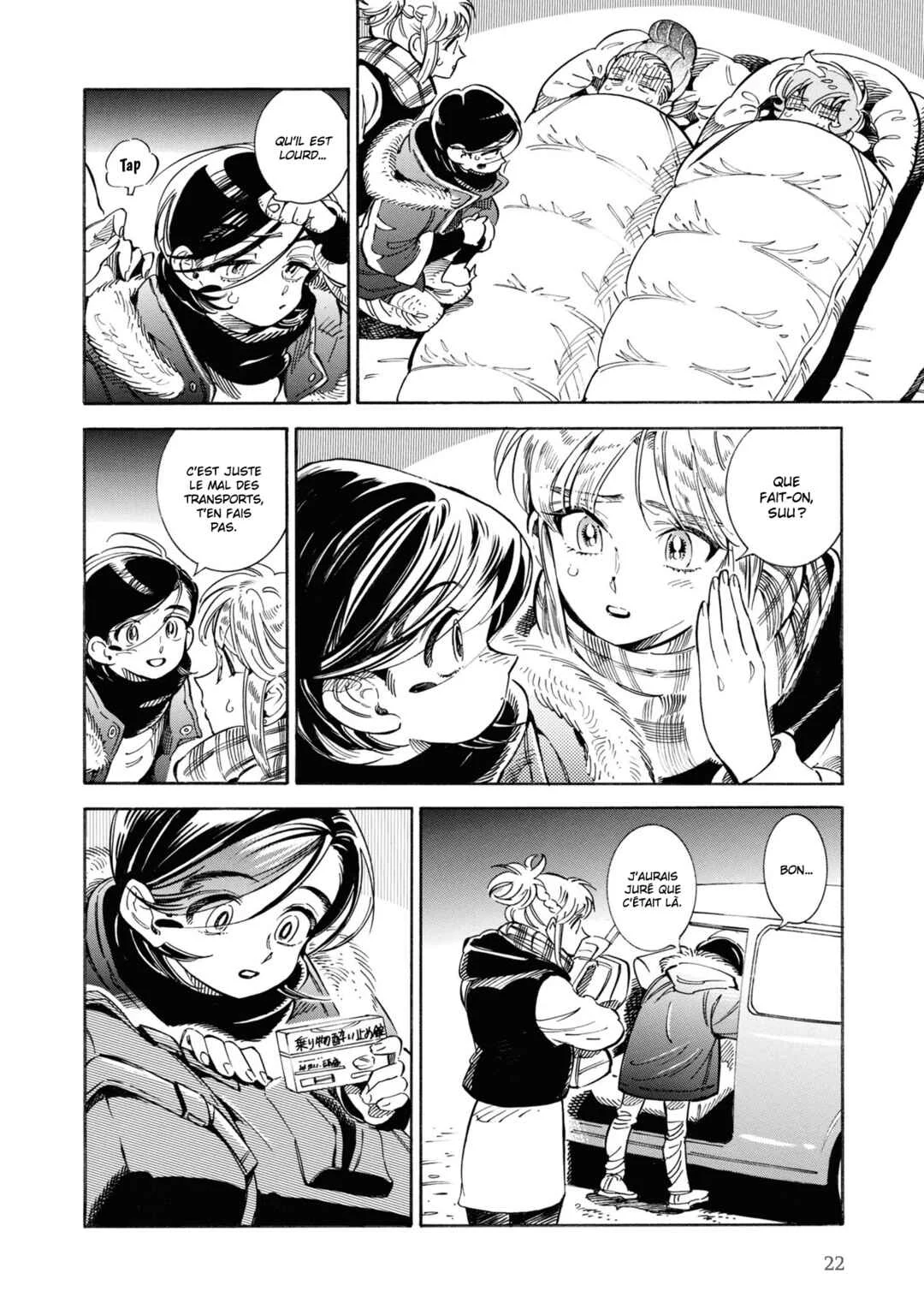 Subaru to Suu-san Chapitre 26: Souvenirs - Page 15